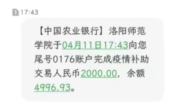 (yng)һУW(xu)(sh)(x)ϺW(xu)Уůya(b)