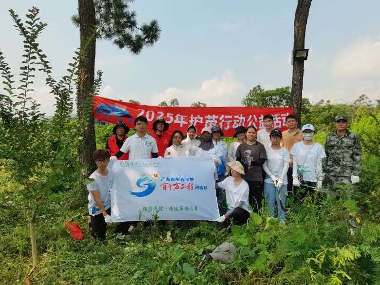 ŉo࣬Gl徰 QWԺͻc ͬ_չoGЄ