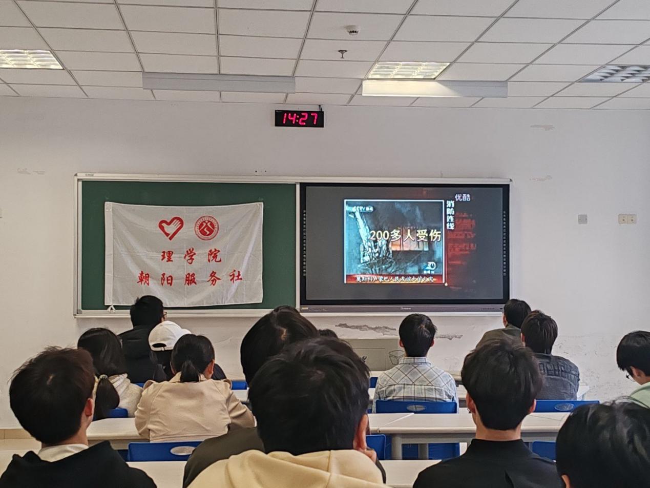 KƼWWԺ_չϵƽֿ퍴У@ȫ