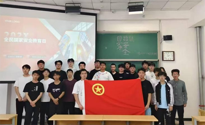 ʯfFWͨ\ݔWԺ2301-2F֧ҰȫͬС }Fջ