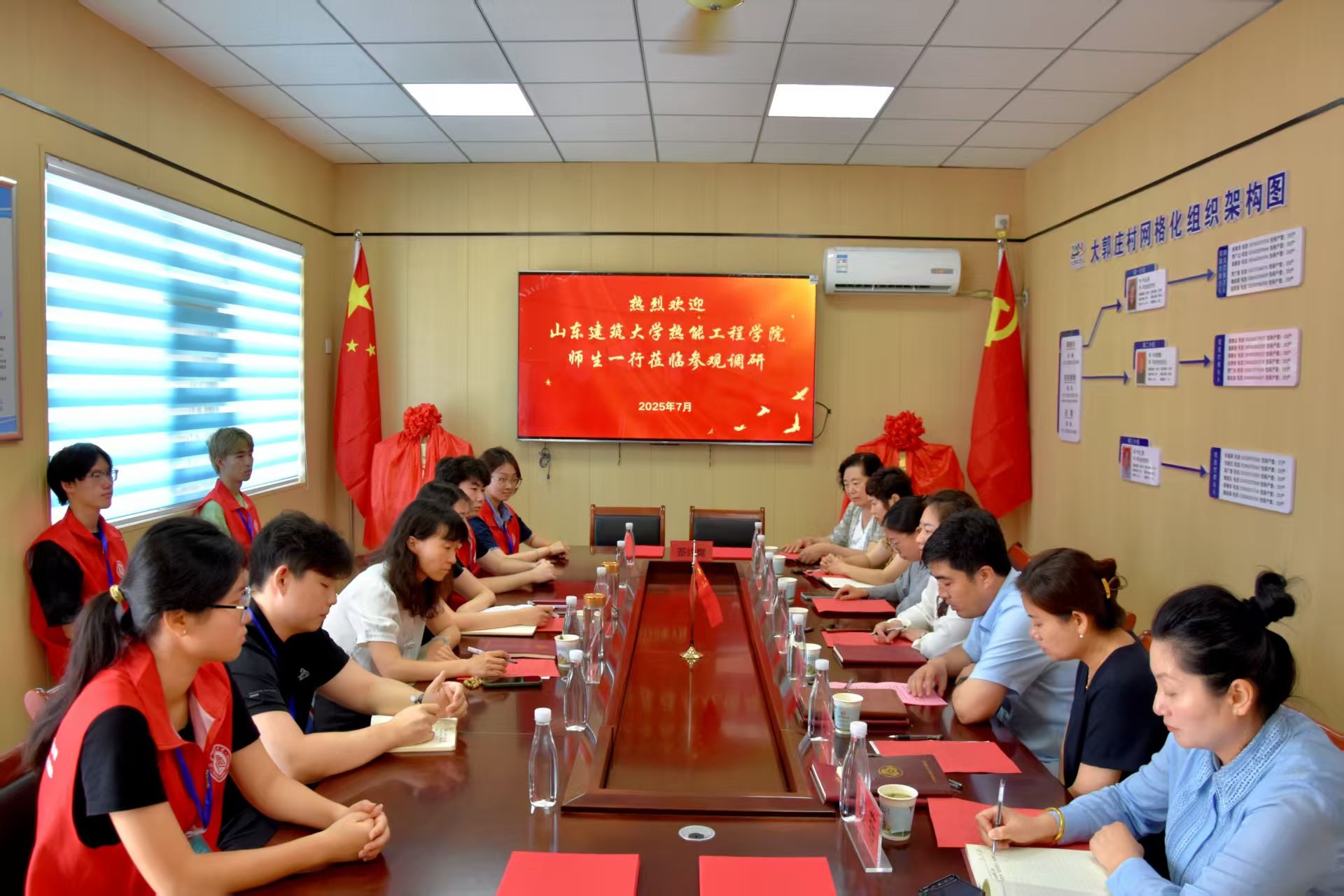 ግ` | УءУyֹٰl(f)չɽ|Wܹ̌WԺcfЅ^(q)W`