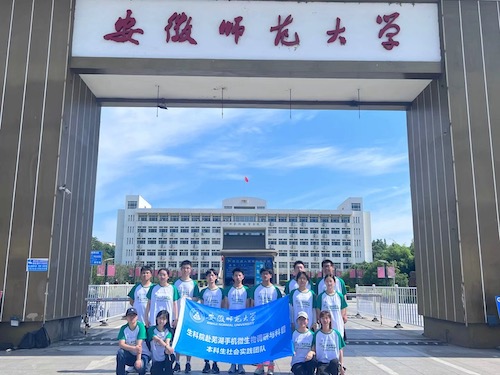 ՎWʏ֙C΢{cա`Fǰʏ܇վM΢ɘ