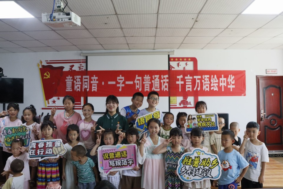 l(xing)dؑcI(y)W(xu)Ժ(yng)l(xing)d(w)(du)