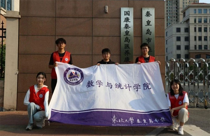 Ԑ(i)yl(f)(jng)(j)졪|W(xu)ػʍuУyxЈF(tun)ǰػʍuЇ(gu)B(yng)Ժ_(ki)չ{(dio)