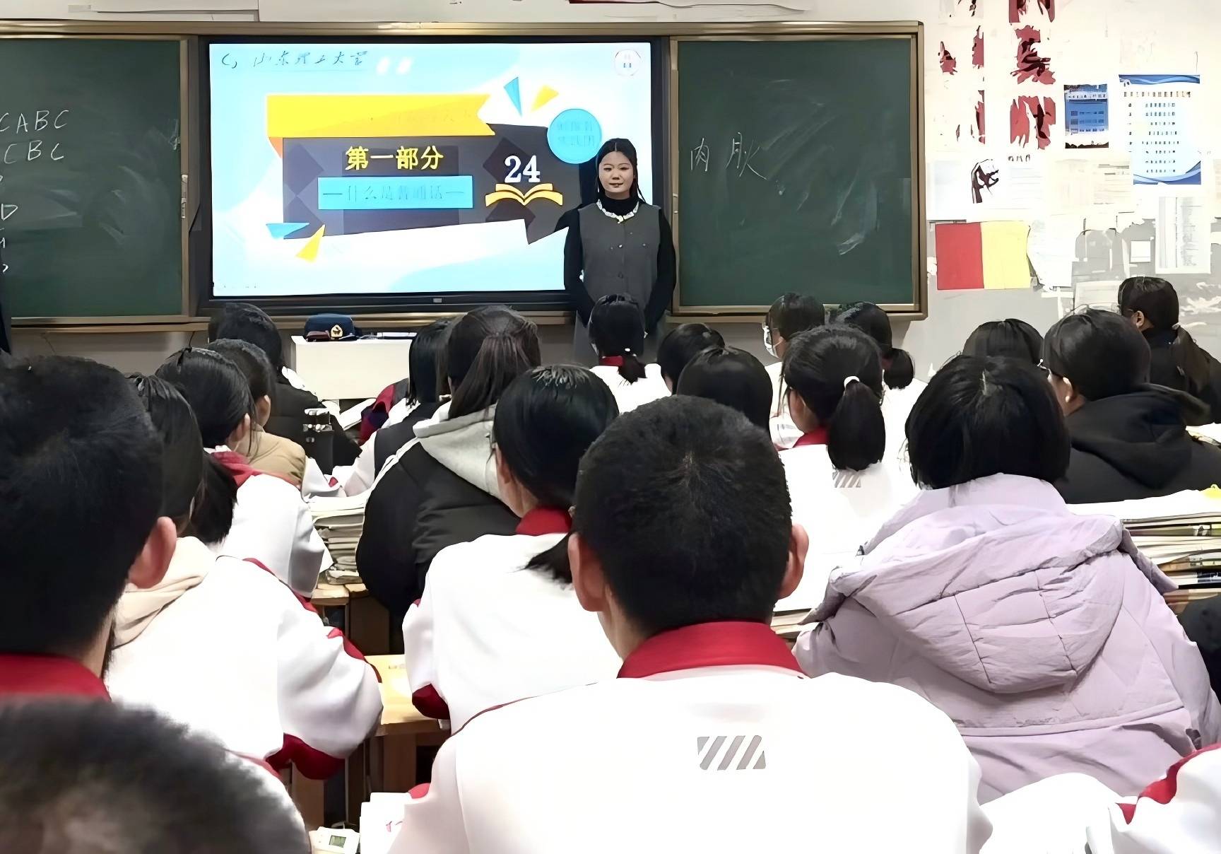 95Ռ`F댍`̌WRąfZԹ