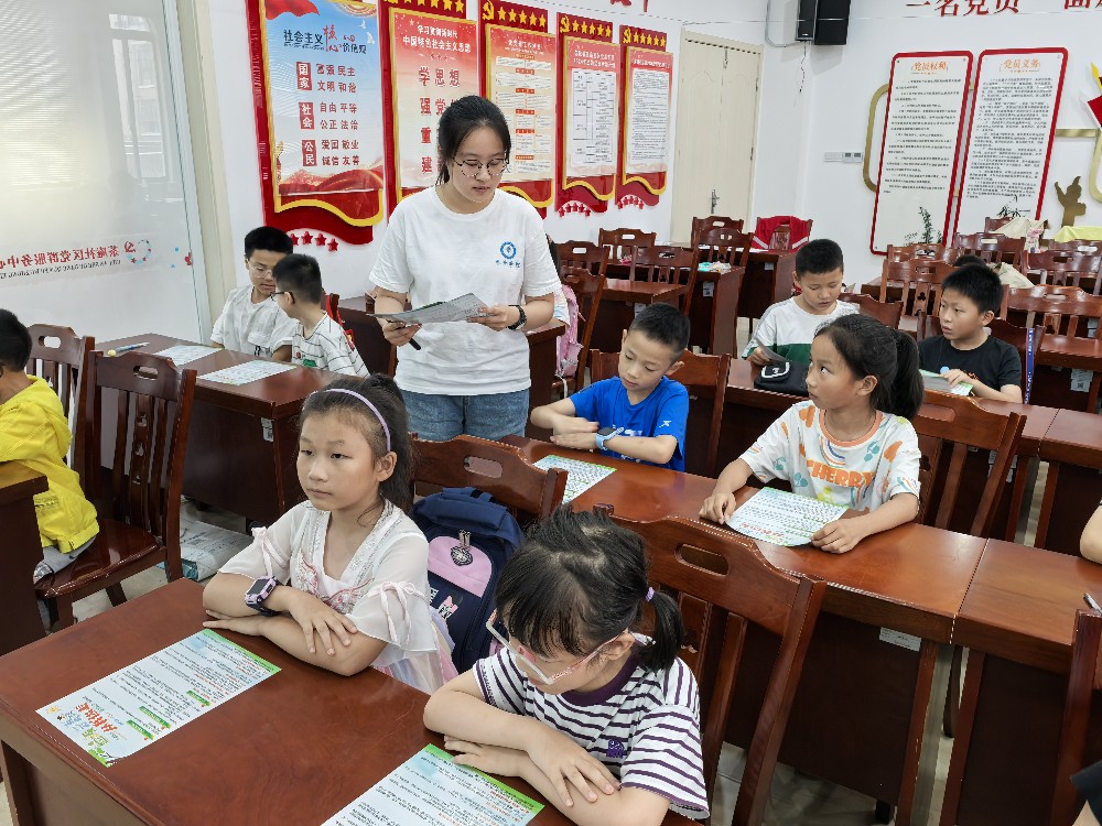 ̩݌WԺZWԺGҊ¡GɫhvF`F꠲^ꠈAMY