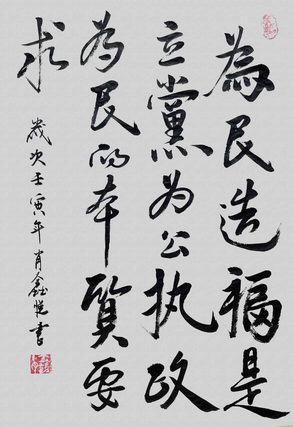 У^FmͤīfĽWӈAMe