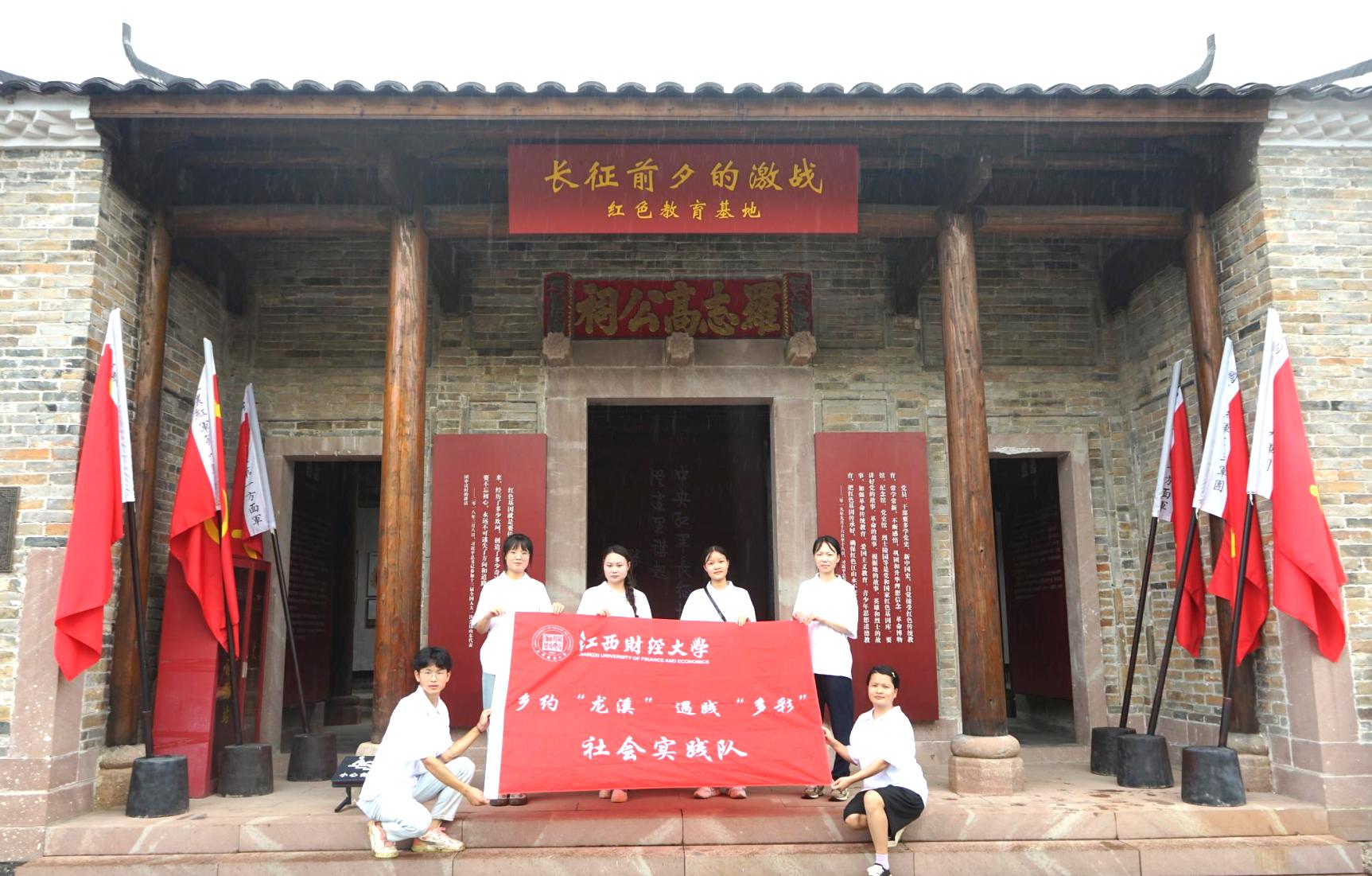 ؔWR˼xWԺlsϪ `ʡ`F`ӈAMY