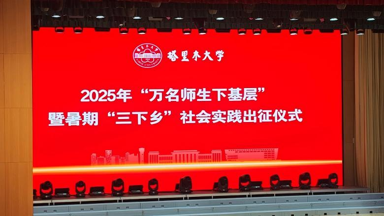 2025  f»ӡ  l(xing) (hu)(sh)`xʽe