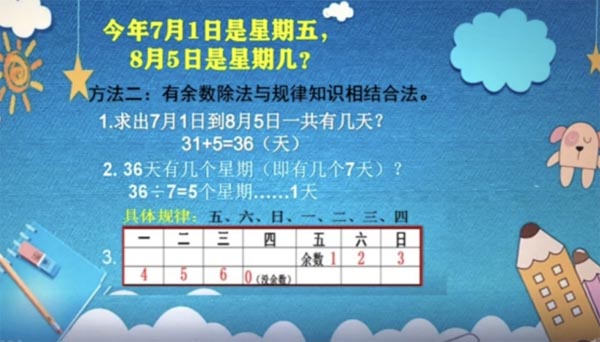 mݽͨWWƶҒĻۙEһ[Ļζ