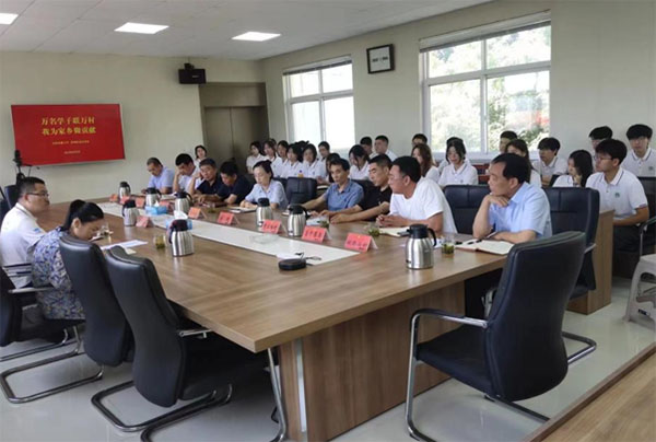 L(lin)f壬ഺ(dng)r(sh)ɽr(nng)W(xu)Ӽl(xing){(dio)M(jn)Еr(sh)