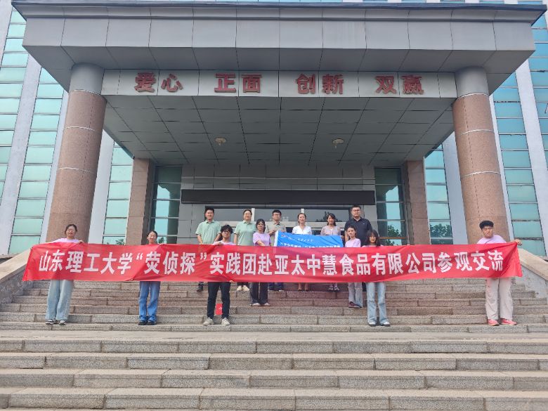 ɂ̽F̽ƷӹƼoʳƷȫ