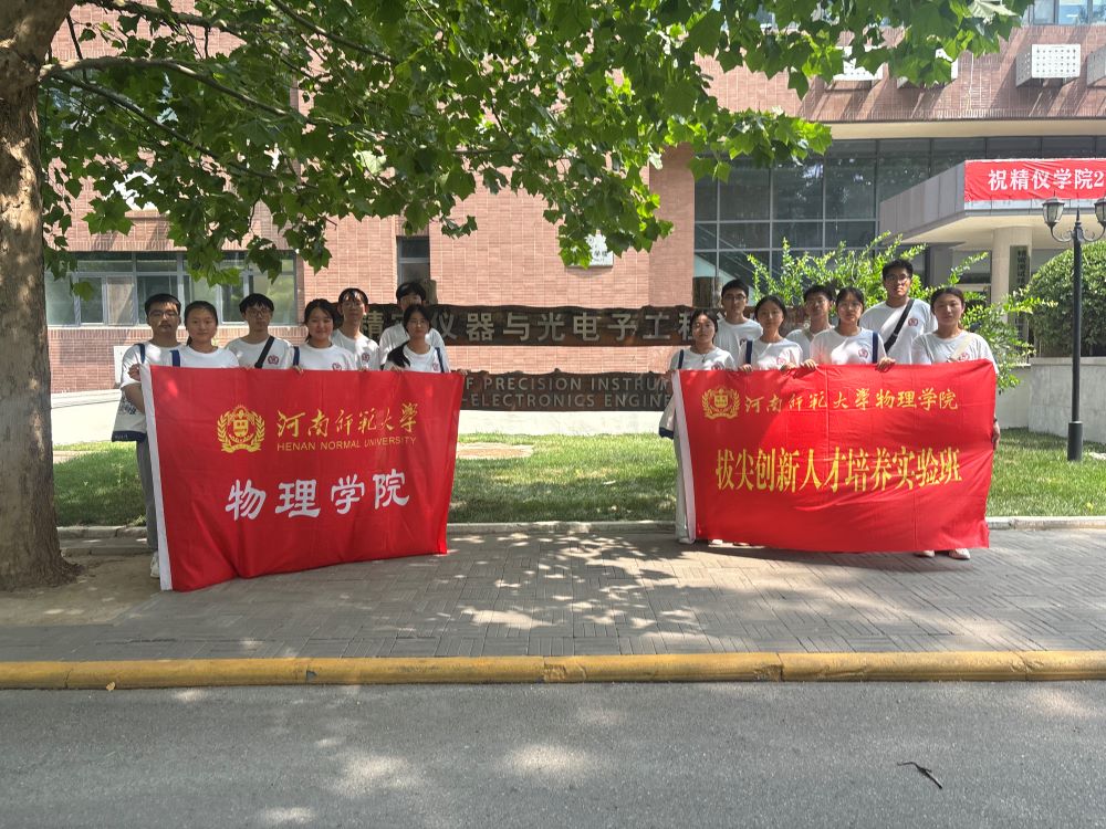 ʸ־턓(chung)£Ƽ(bo)(gu)I(y)ώW(xu)μ˲B(yng)(sh)(yn)ะW(xu)W(xu)(x)