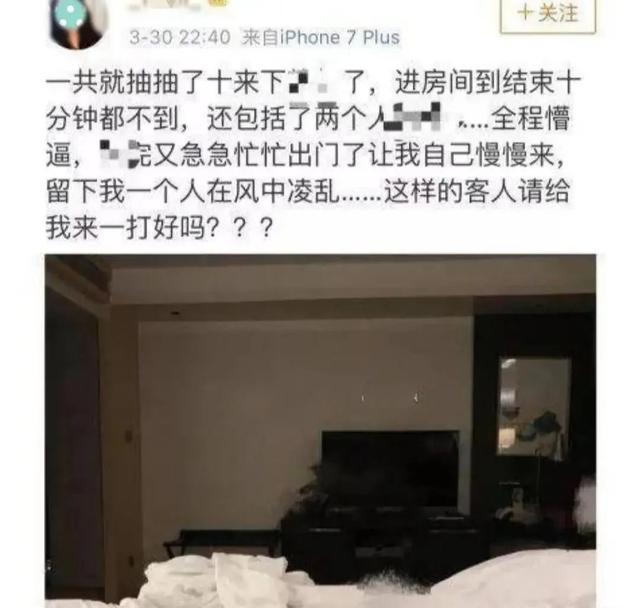 㽭ŮW(xu)uӛع⣺԰aı