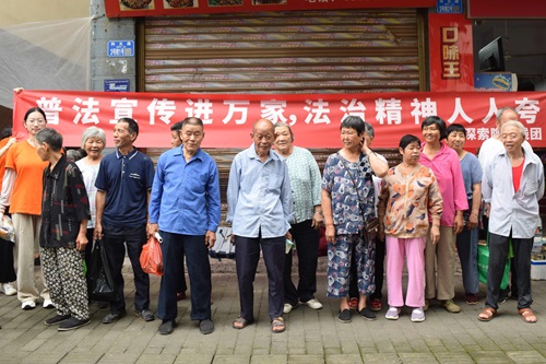 LWԺ^[`F븢xЈռhcrI֪R@ҷ