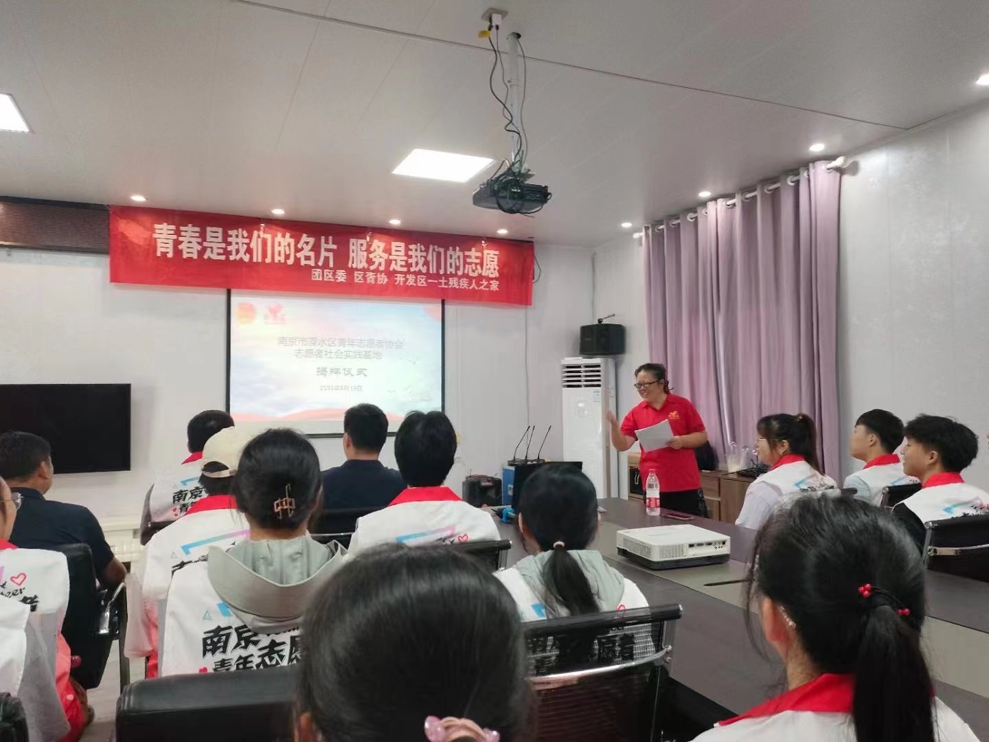 ˮ^(q)־Ըߌ(sh)`ؒƃxʽAMɹ