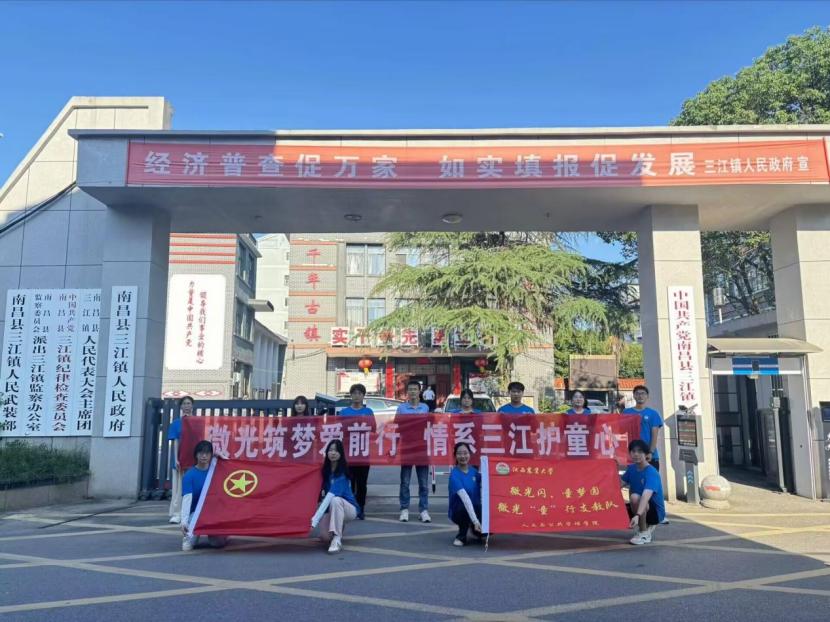 Ļ(rn)ĐǰУϵo(h)ͯ