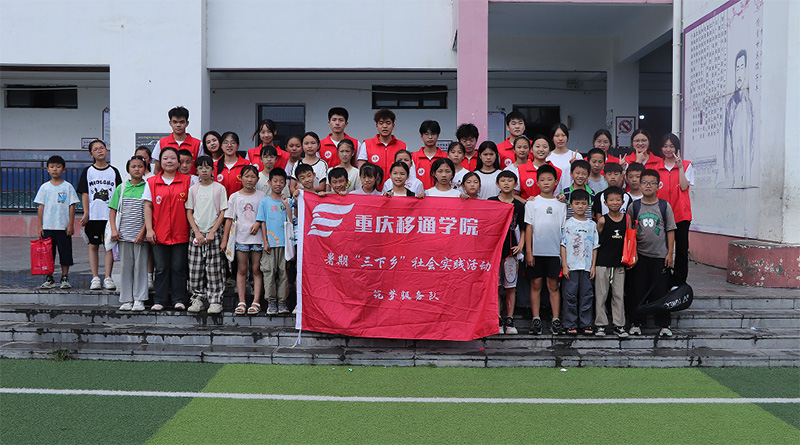 ഺӡl(xing) ֪R(sh)ǻͯ ؑcͨW(xu)Ժ(mng)(w)(du)t܊СW(xu)֧ռo(j)(sh)