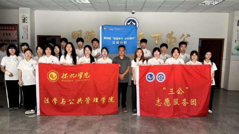 ȡLˆ³̣o繲L ѻWԺWcWԺ`F_֮