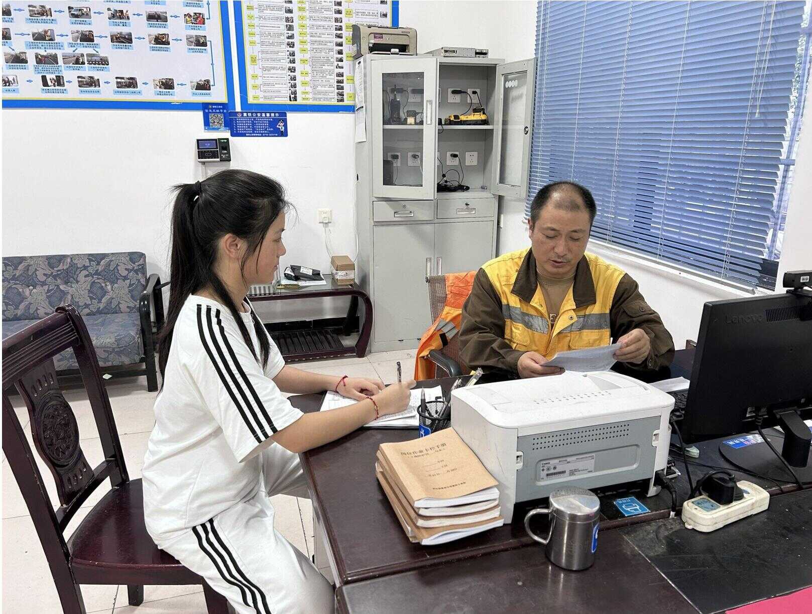 ИIģǰ·ͨZ|LF·̖^FLF·To