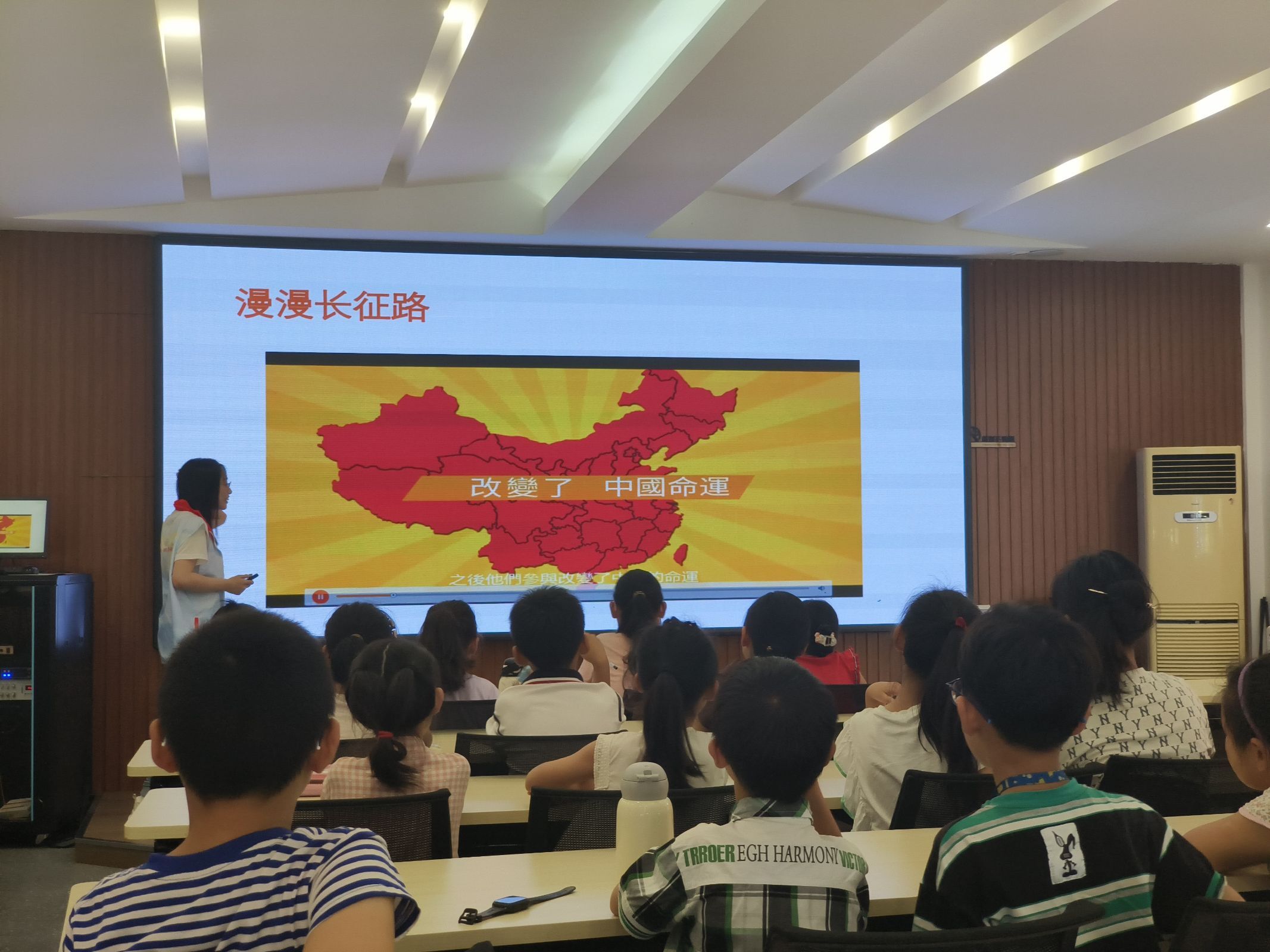 tƴWWԺ߲ʰWoͯ־Ը_չrw ߲ʰW`