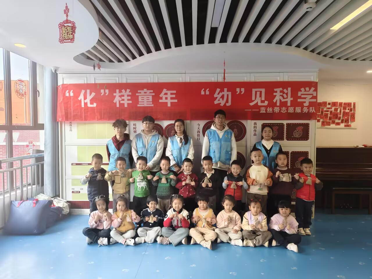 ĴW(xu)־Ը(w){(ln)z־Ը(w)(du)ek̪׃ɫ֮á