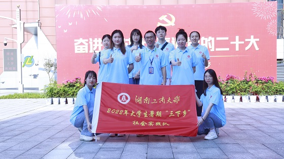 l(xing)d·ϣ̌W(xu)Ӹ̽w(jng)l(f)չ·