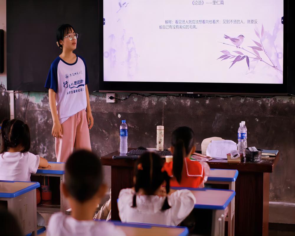 ՌW(xu)ӡߵ˼nԢژ(l)w?zhn)?></a></li></ul>
<ul class=