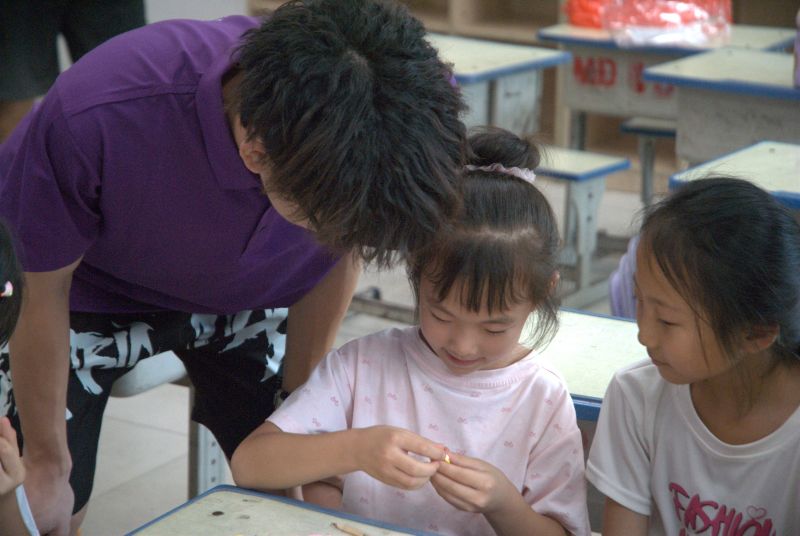 ġ͡硱 ɽ|W֮`F_չˇgɫn