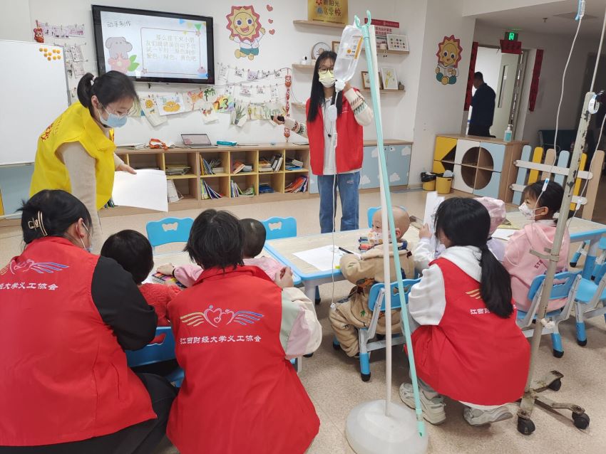 ؔ(ci)(jng)W(xu)xf(xi)(hu)ͯ_(ki)չͯt(y)ԺW(xu)(dng)