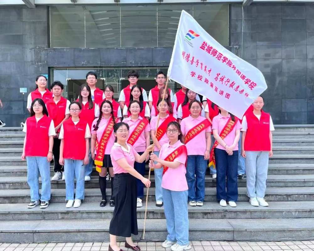 }ǎWԺZWԺƌWӢţV\ɣWУvF2023`Ӄxʽ