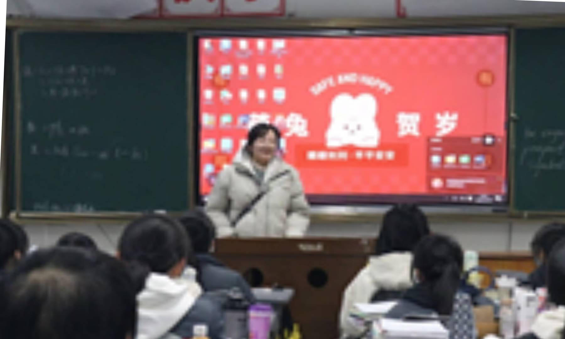 ҉еĴW----dWԺƽWԺ