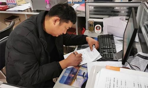 f(wn)fa(chn)I(y)ȣ(chung)⹫@Ry