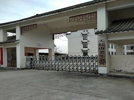 ؔ(ci)W(xu)Ӻ(hu)(sh)`B(yng)B(yng)