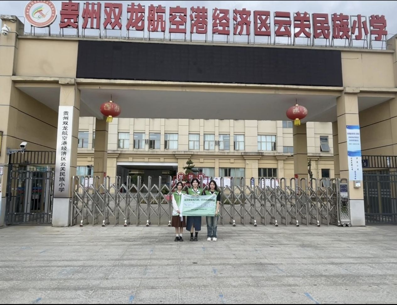 ݹ̌W(xu)ԺZʳȫϵfңr(nng)˼MУ@