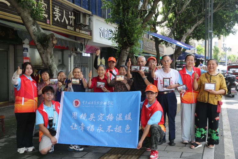 ؑcйI(y)W(xu)ԺW(xu)ӔyƼl(xing)ȺůԒZοڌW(xu)