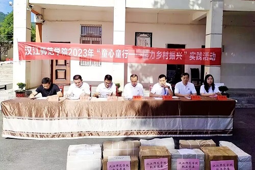 hW(xu)Ժ(i)ąR鹲ϣ