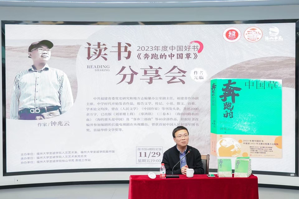 ˇgϵƌWҾ`꠻ӣxܵЇݡԒռ羫