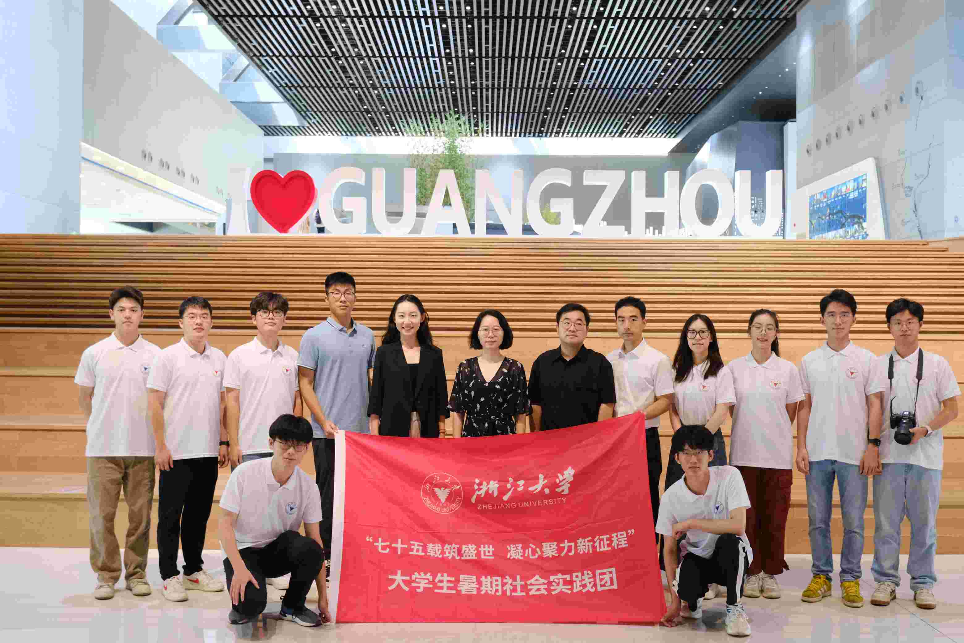 󽨹W(xu)wO(sh)I(lng)|(zh)a(chn) I(lng)ϳ»Ă(g)³ʡ