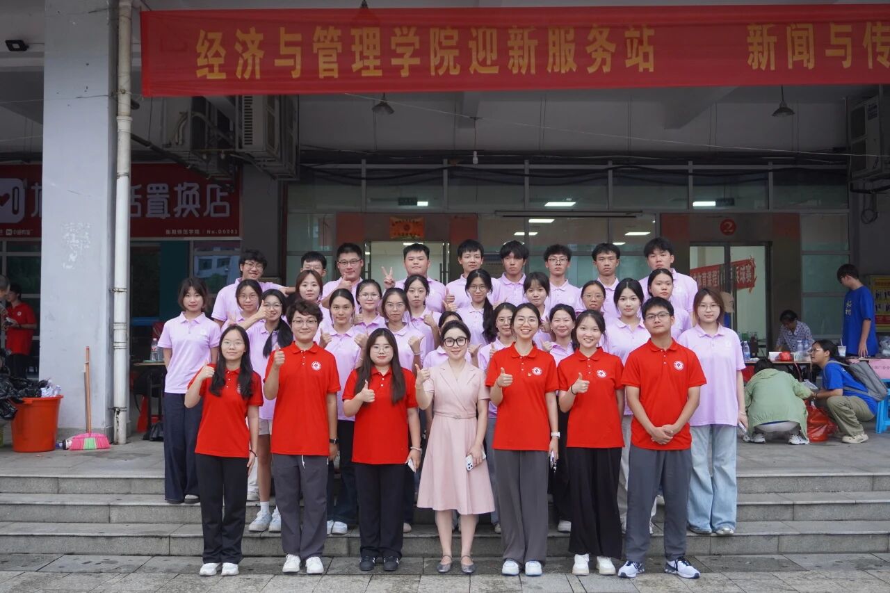 ⎟܌WԺ2025ӭMЕrӭ£³̣