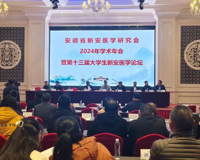 °tWҫA⣬ЂMV¡ӛʡ°tWо2024Wg