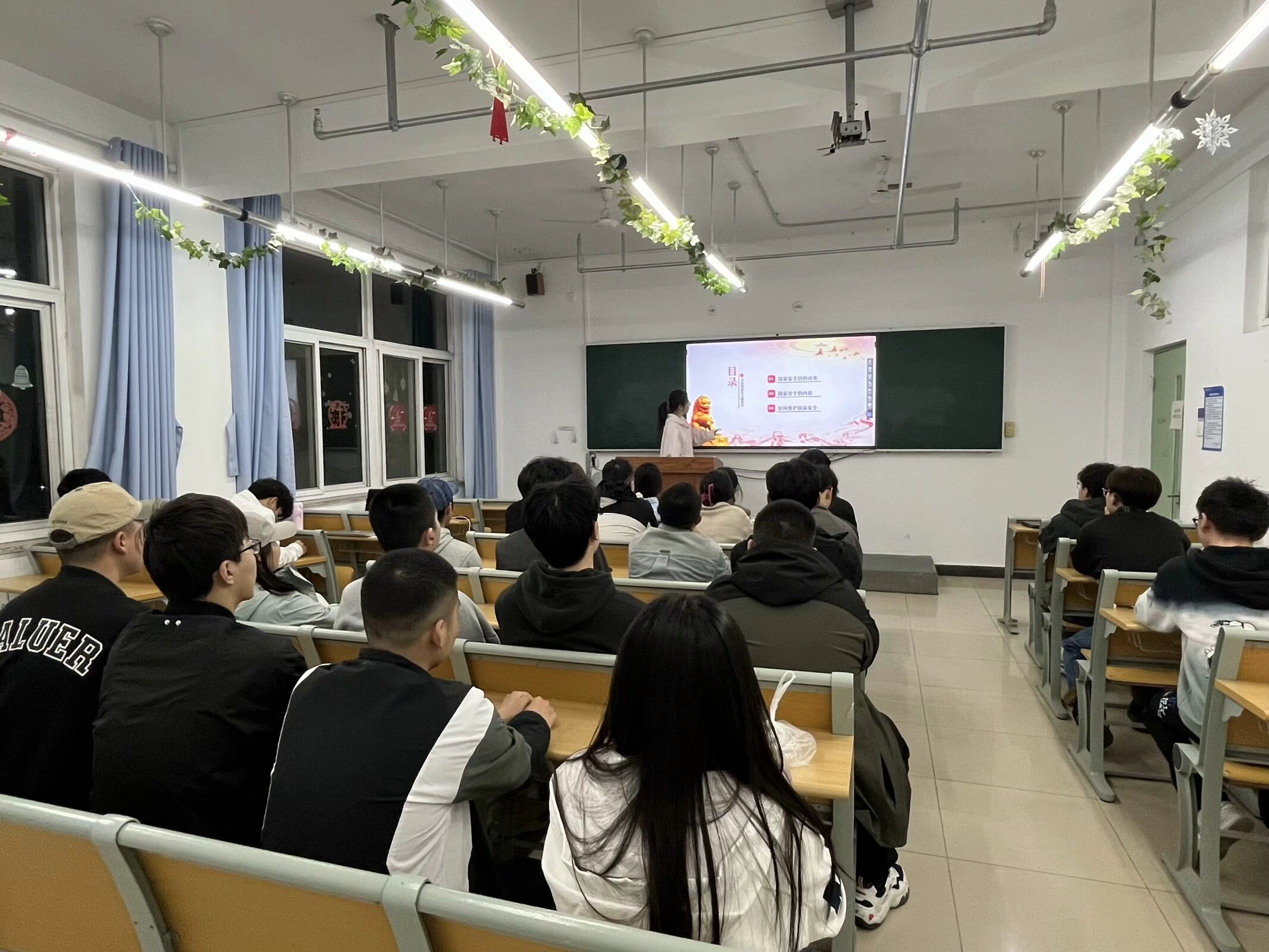 2404_չoЇՑ練˹𠎄80}Fջ