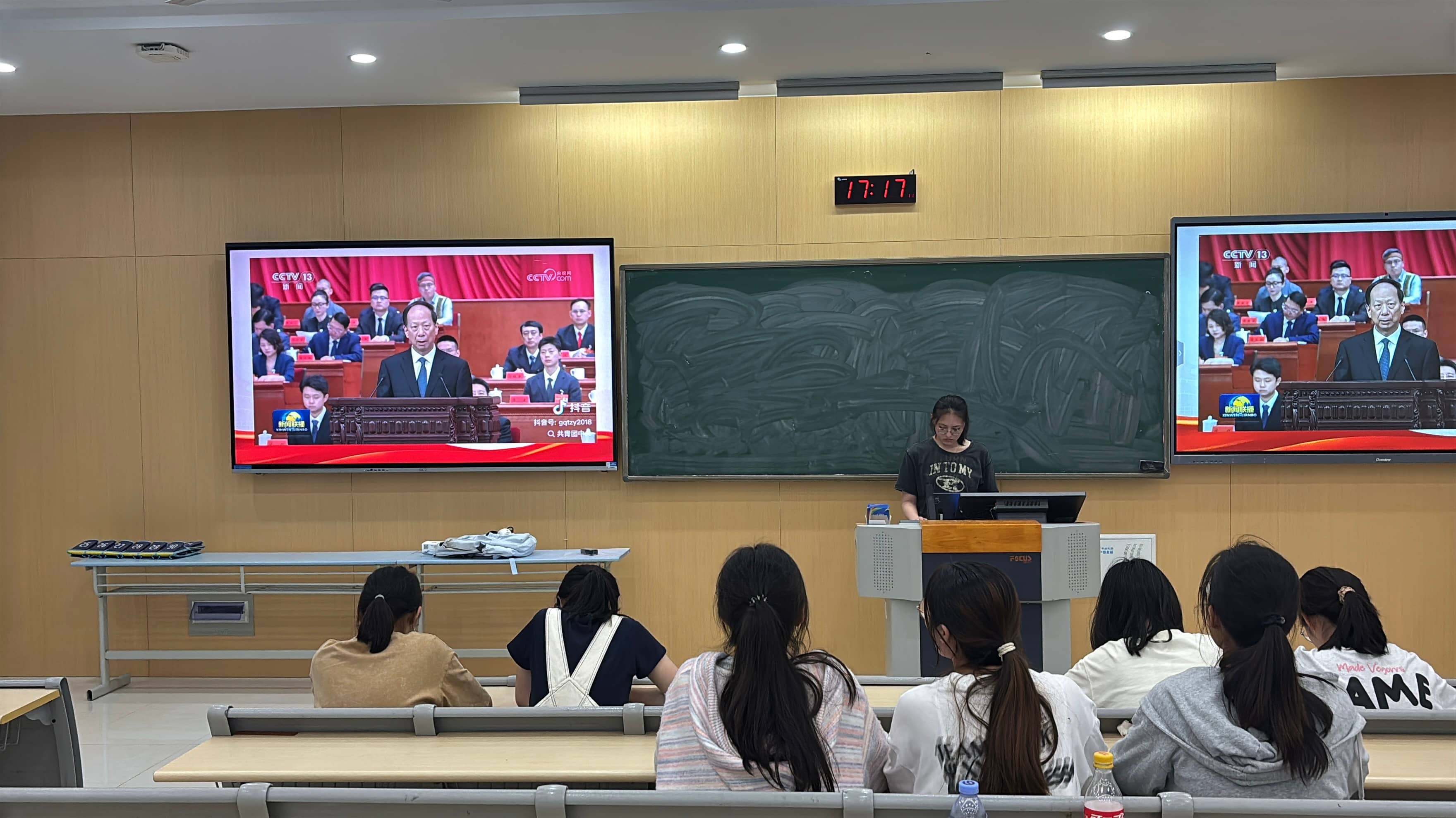 WRžͦߕr22yӋ1F֧_չ}Fջ