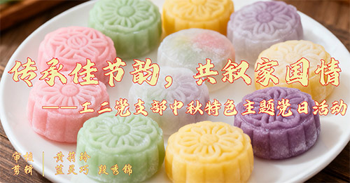 мѹ퍣҇顪VWWԺ̹ϵڶh֧_չɫ}hջ