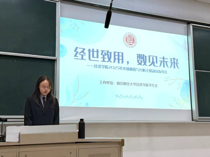 (jng)(j)W(xu)Ժeеʮá(jng)ã(sh)Ҋ(jin)δ(li)Ј(chng){(dio)cِv(hu)