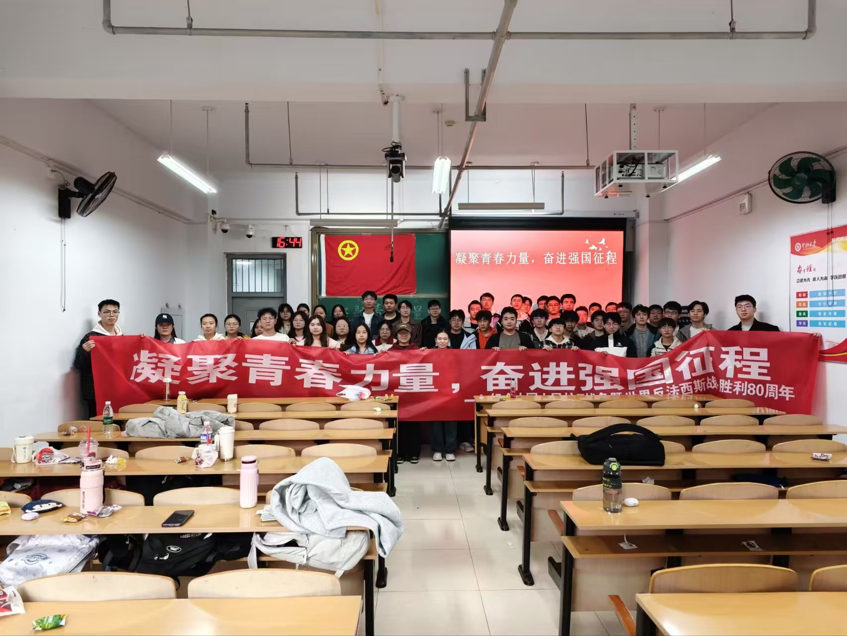 o(j)Ї(gu)Ց(zhn)(zhng)練˹(zhn)(zhng)80