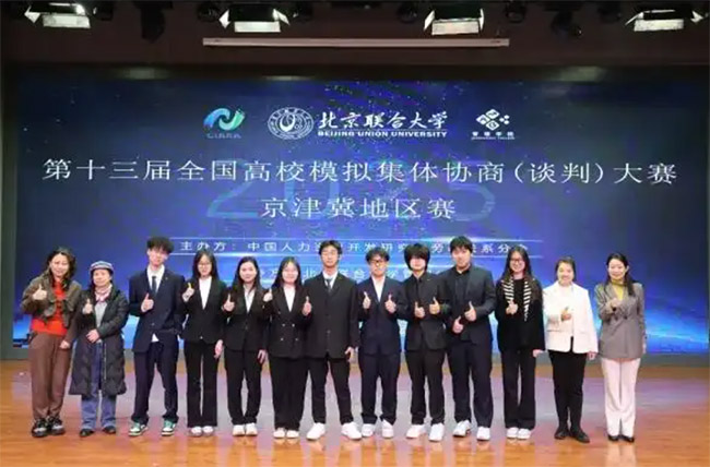 򼽸УPK@ȺW(xu)@u(png)ѡ