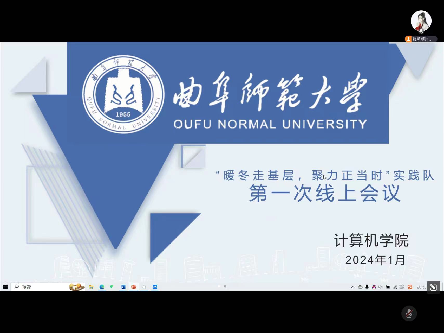 ů߻r`꠵һξϕh _