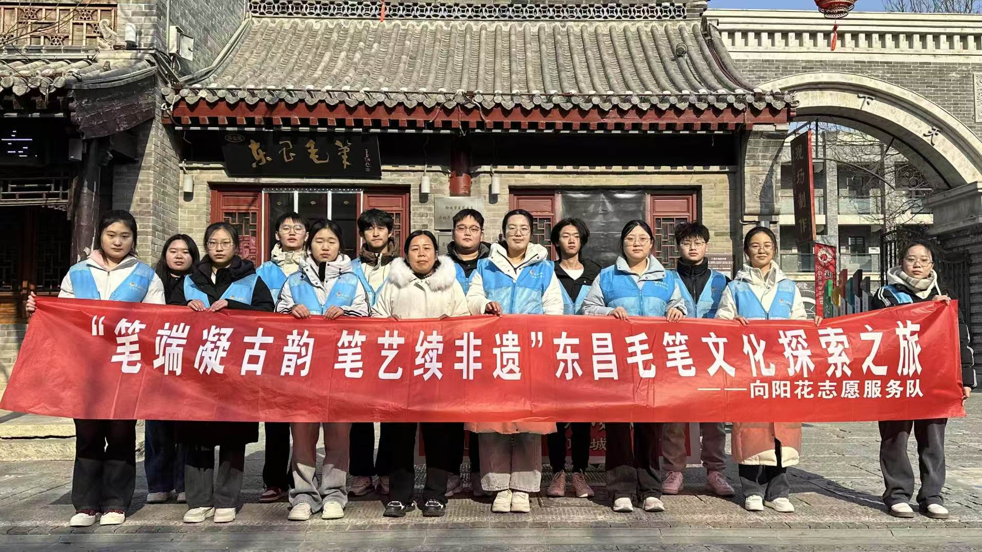 ĳǴW(xu)ꖻ־Ը(w)(du)M(jn)|^(q)_չ|ëPл(dng)