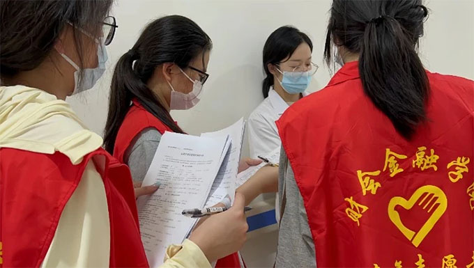 㽭IgWԺPLoUƶȌʩF{л